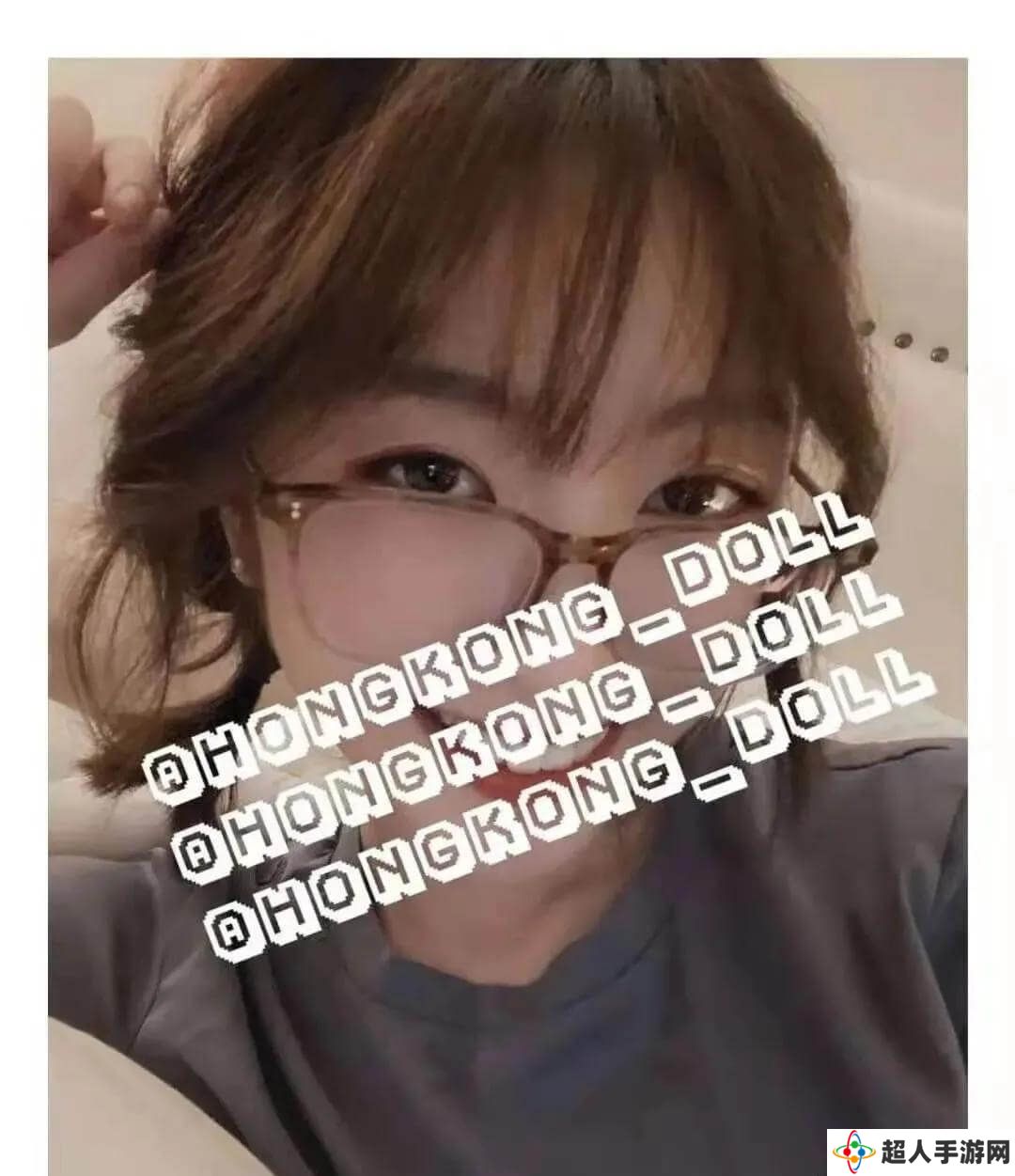 玩偶姐姐不带口罩照片,玩偶姐姐正脸摘下口罩的样子