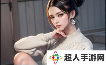 免费网站在线观看人数统计功能有哪些?如何通过哪些平台查看实时观看人数?