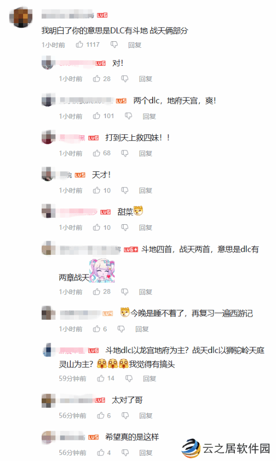 本站