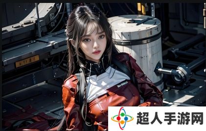 如何在B站成功开启私人直播间？详细步骤与注意事项