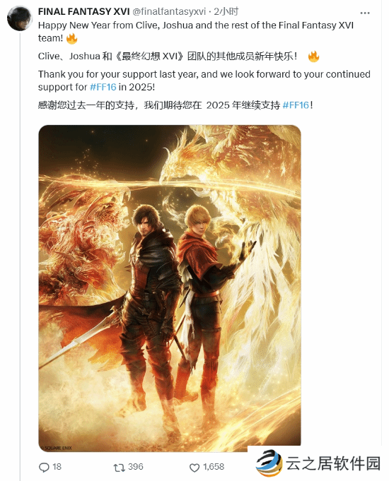 本站