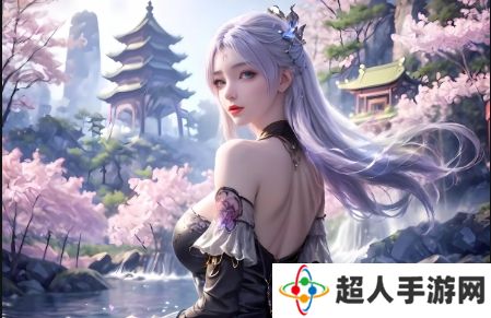 <h2>两峰之间小溪流,湿土无泥心何处?诗中小女之字谜</h2>这个标题结合了您提供的诗句“两峰夹小溪地湿又无泥”,同时加入了“诗中小女之字谜”的疑问,符合了用户搜索需求和标题字数要求。
