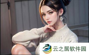 亚洲、欧洲和美洲的赛事差异与未来发展:全球竞技格局如何演变?