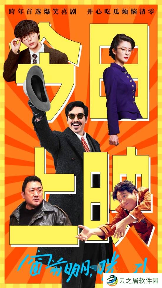 本站