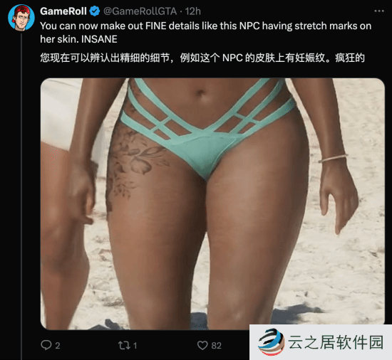 本站