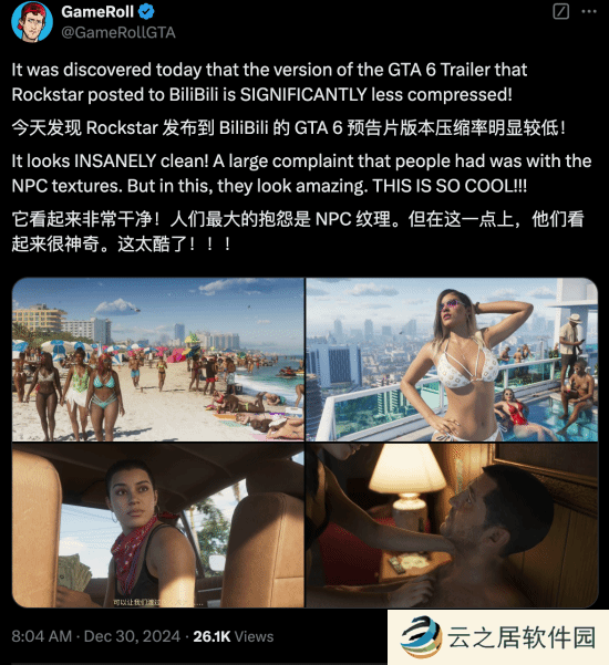 本站