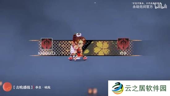 本站