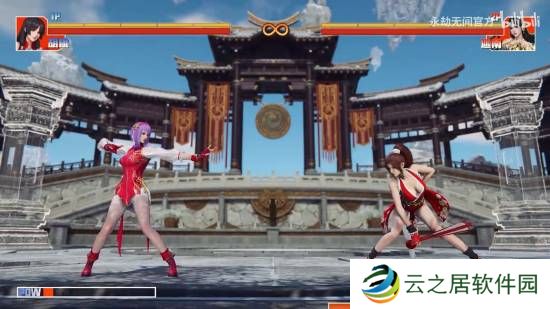 本站