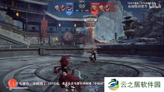 本站