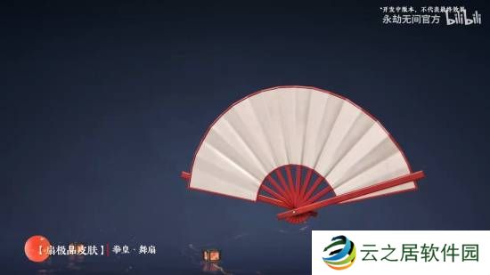本站