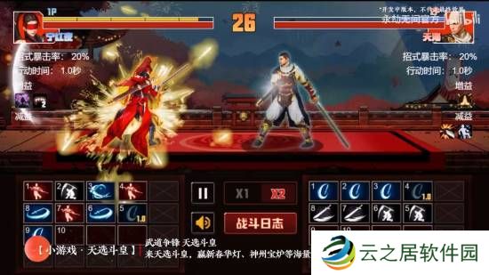 本站