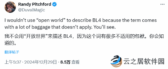 本站