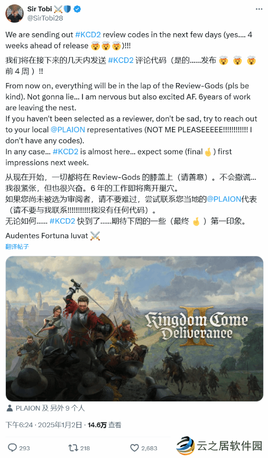 本站