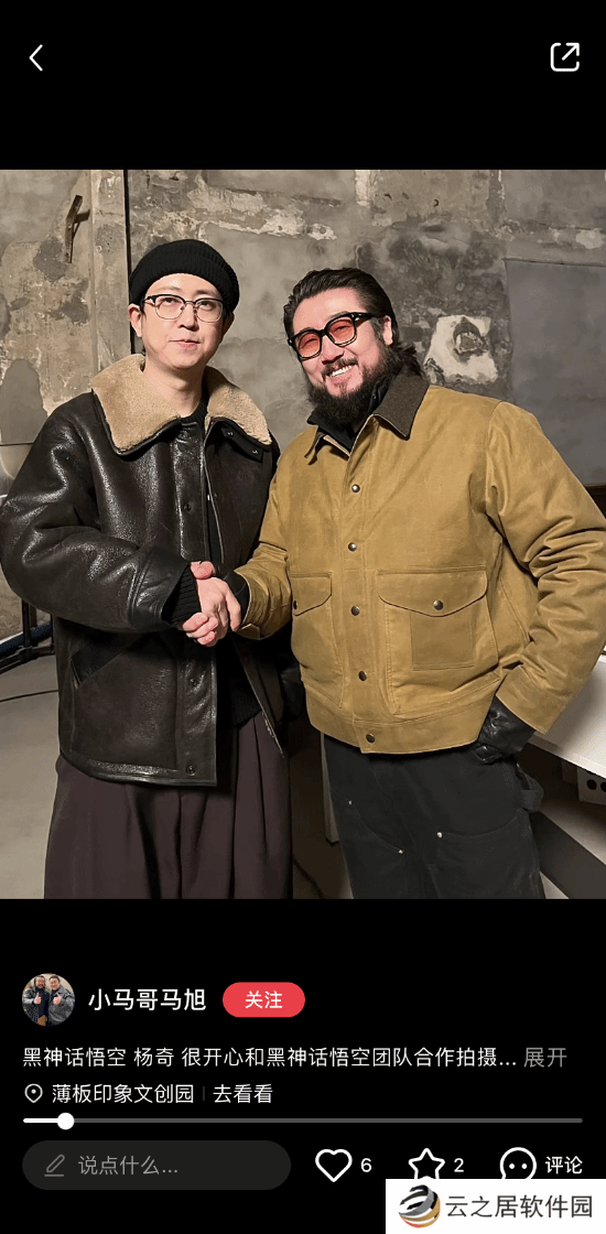 本站