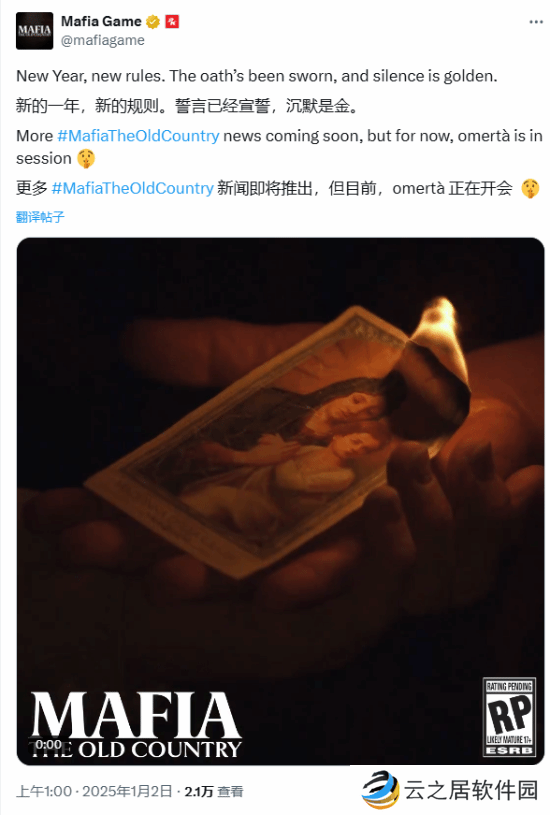 本站