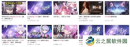 本站