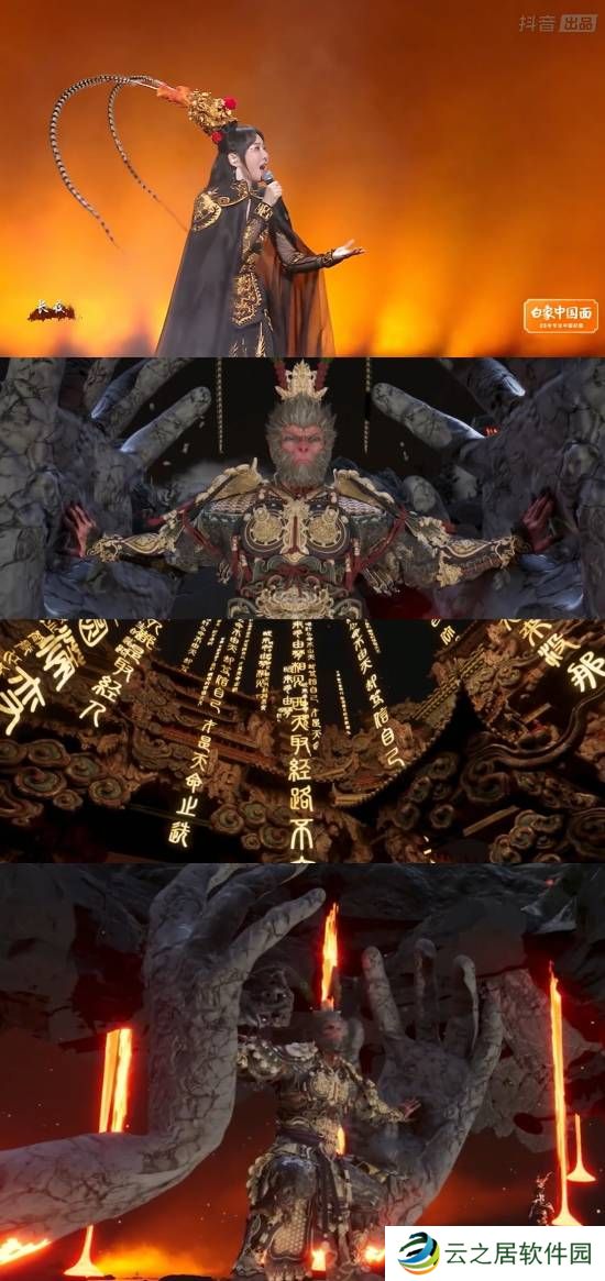 本站