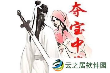 本站