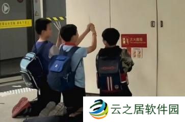 本站