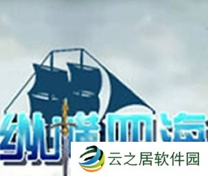 本站