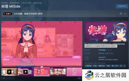 本站