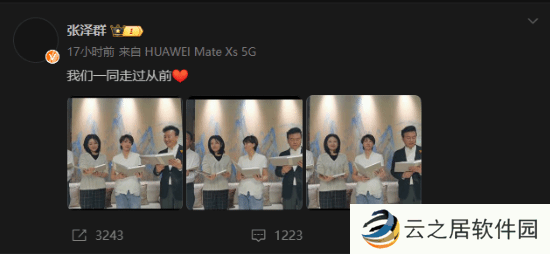 本站