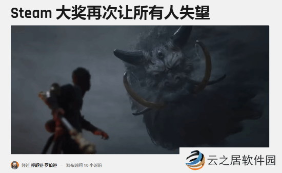 本站