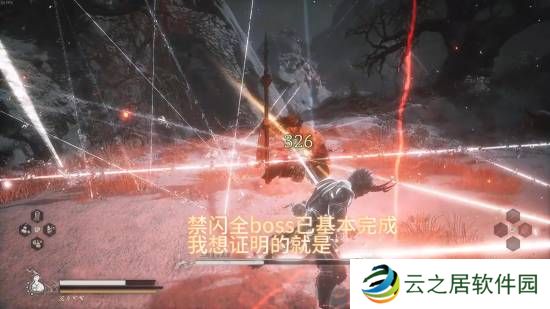本站