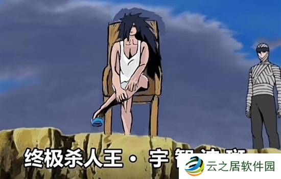 本站