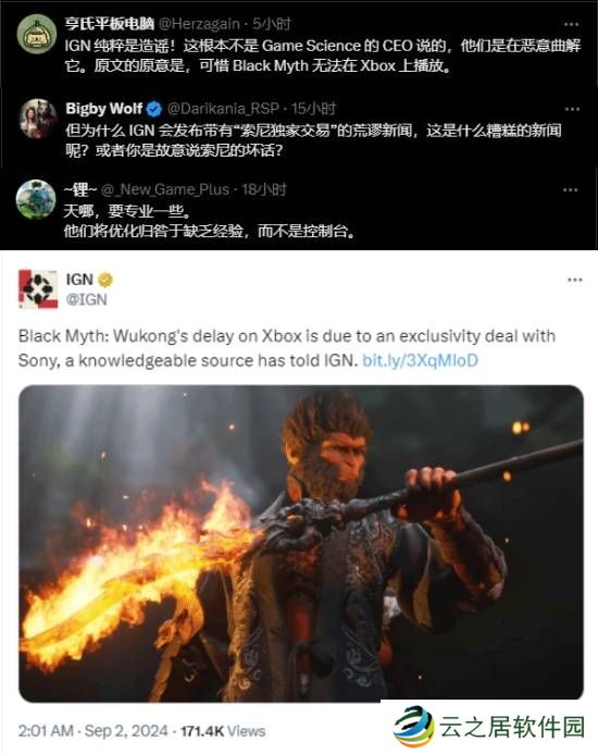 本站