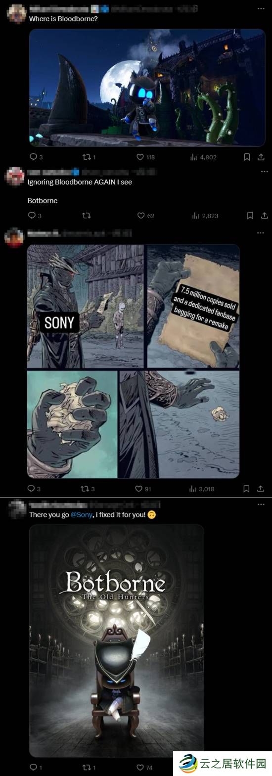 本站