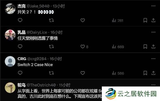 本站