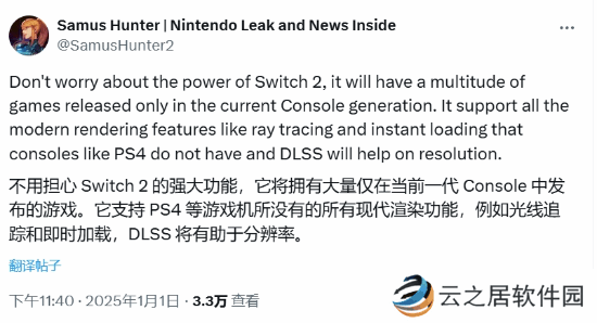 本站
