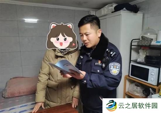 本站