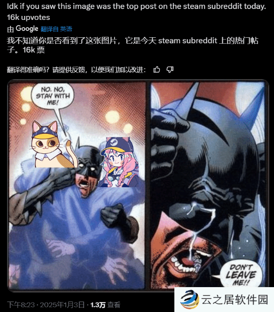 本站
