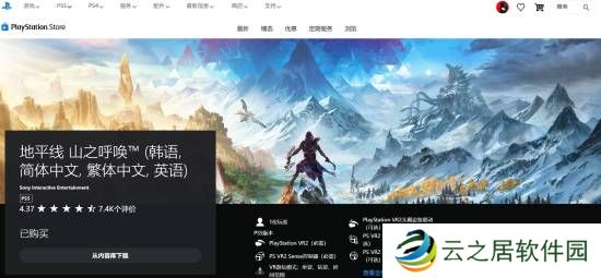 本站