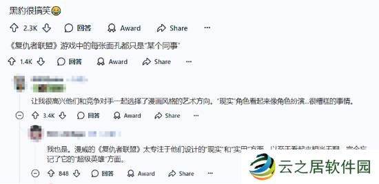 本站