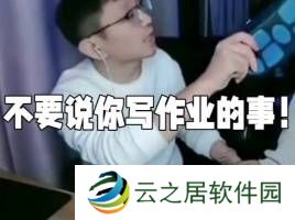 本站