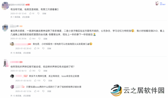 本站
