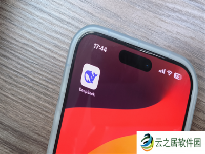 DeepSeek官方辟谣:R2发布为假消息