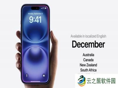 128G内存也要顶不住了！苹果AI最新版需预留7G内存