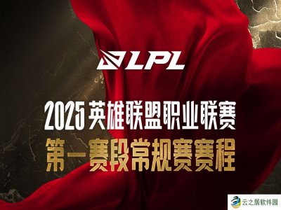 官方澄清招募演员