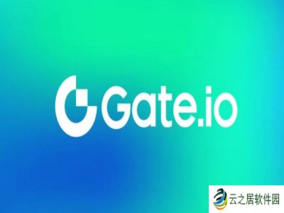 芝麻开门交易平台APP怎么下载?在哪下载?芝麻开门APP注册使用图文教程