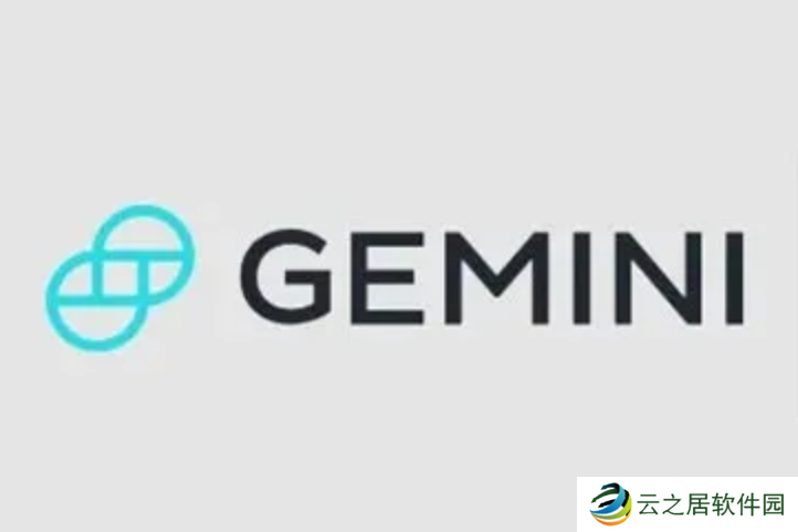 Gemini是什么交易所?Gemini交易所注册充值提现教程