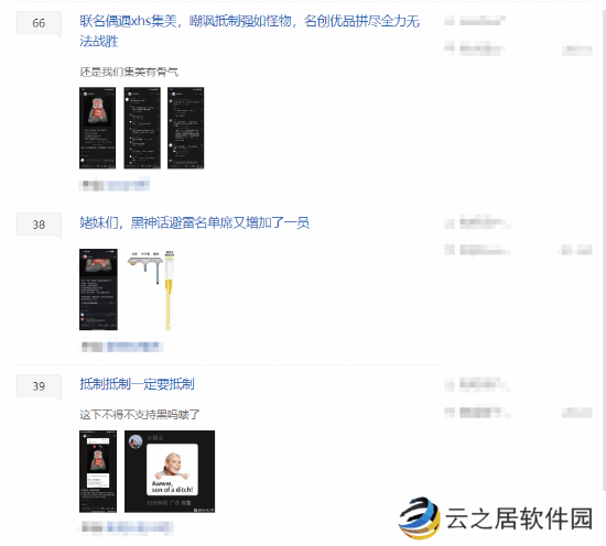 本站