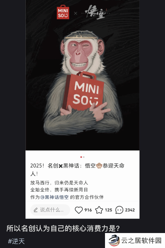 本站