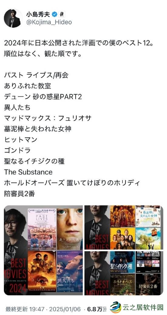 本站