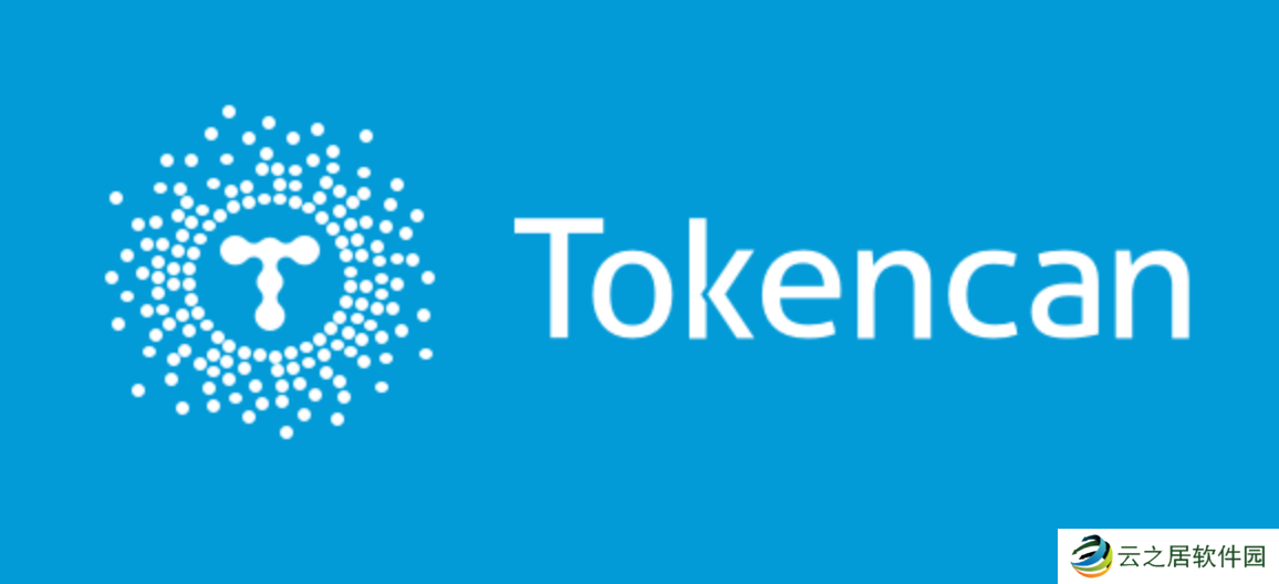 Tokencan是什么交易所?Tokencan交易所注册充值提现教程