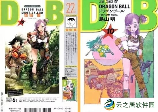 本站
