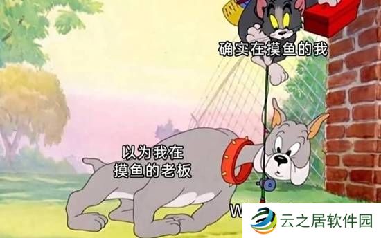 本站
